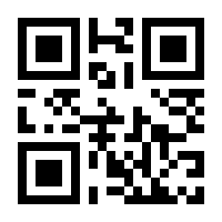 QR-Code zur Buchseite 9781071602591