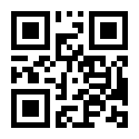 QR-Code zur Seite https://www.isbn.de/9781071603321