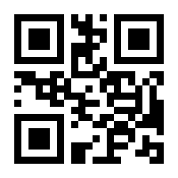 QR-Code zur Seite https://www.isbn.de/9781071603703