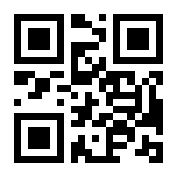 QR-Code zur Seite https://www.isbn.de/9781071604441