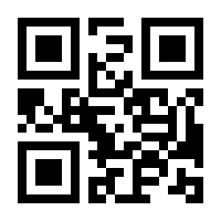 QR-Code zur Seite https://www.isbn.de/9781071605165