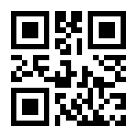 QR-Code zur Buchseite 9781071613429