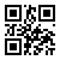QR-Code zur Seite https://www.isbn.de/9781071618653