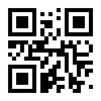 QR-Code zur Buchseite 9781071621189
