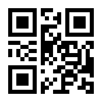 QR-Code zur Seite https://www.isbn.de/9781071627761
