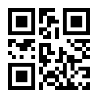 QR-Code zur Seite https://www.isbn.de/9781071629819