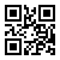 QR-Code zur Buchseite 9781071629857
