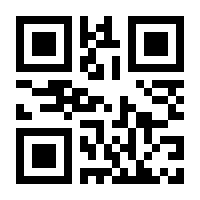 QR-Code zur Buchseite 9781071638095