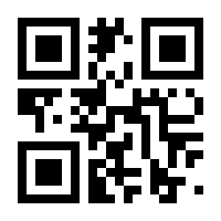 QR-Code zur Seite https://www.isbn.de/9781071638101