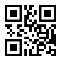 QR-Code zur Seite https://www.isbn.de/9781071646199