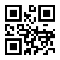 QR-Code zur Seite https://www.isbn.de/9781071646229