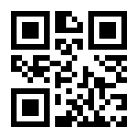 QR-Code zur Buchseite 9781094317281