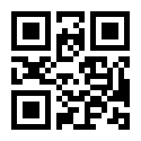 QR-Code zur Seite https://www.isbn.de/9781098100131