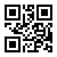 QR-Code zur Seite https://www.isbn.de/9781098100964