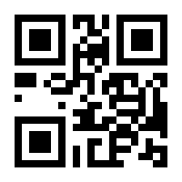 QR-Code zur Seite https://www.isbn.de/9781098102937