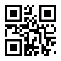 QR-Code zur Seite https://www.isbn.de/9781098108304