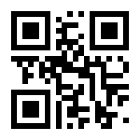 QR-Code zur Buchseite 9781098142162