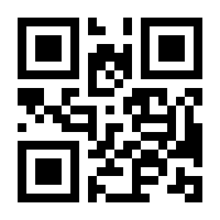 QR-Code zur Seite https://www.isbn.de/9781098144791