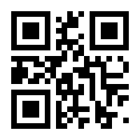 QR-Code zur Seite https://www.isbn.de/9781098152482