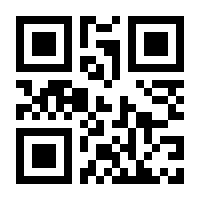 QR-Code zur Buchseite 9781111031091