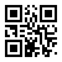 QR-Code zur Seite https://www.isbn.de/9781111207847