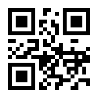 QR-Code zur Seite https://www.isbn.de/9781111207915
