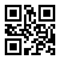 QR-Code zur Seite https://www.isbn.de/9781111217716