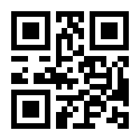 QR-Code zur Seite https://www.isbn.de/9781111220372