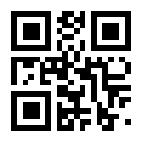QR-Code zur Seite https://www.isbn.de/9781111771379