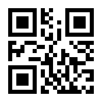 QR-Code zur Buchseite 9781111826628