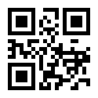 QR-Code zur Seite https://www.isbn.de/9781118000007