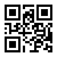 QR-Code zur Seite https://www.isbn.de/9781118000151