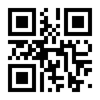 QR-Code zur Seite https://www.isbn.de/9781118000168