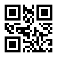 QR-Code zur Seite https://www.isbn.de/9781118000175