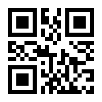 QR-Code zur Buchseite 9781118000748