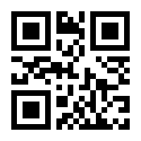 QR-Code zur Seite https://www.isbn.de/9781118000960