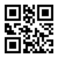 QR-Code zur Seite https://www.isbn.de/9781118000977