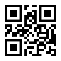 QR-Code zur Seite https://www.isbn.de/9781118001431
