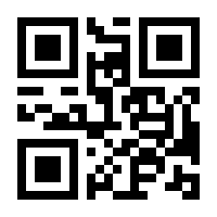 QR-Code zur Buchseite 9781118002087