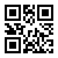 QR-Code zur Buchseite 9781118002124
