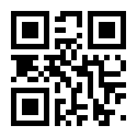 QR-Code zur Buchseite 9781118003886