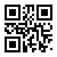 QR-Code zur Seite https://www.isbn.de/9781118004470