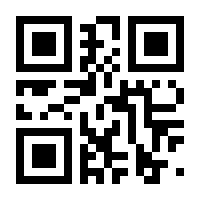 QR-Code zur Buchseite 9781118004500