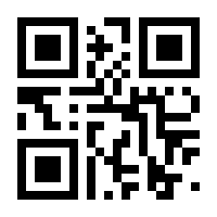 QR-Code zur Seite https://www.isbn.de/9781118004661