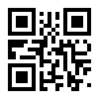 QR-Code zur Buchseite 9781118006399