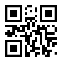 QR-Code zur Seite https://www.isbn.de/9781118006696