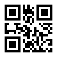 QR-Code zur Seite https://www.isbn.de/9781118006726