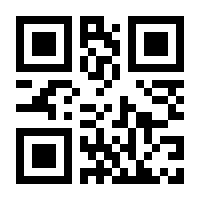 QR-Code zur Seite https://www.isbn.de/9781118007396