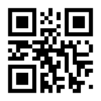 QR-Code zur Seite https://www.isbn.de/9781118007556