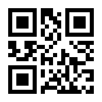 QR-Code zur Seite https://www.isbn.de/9781118007594